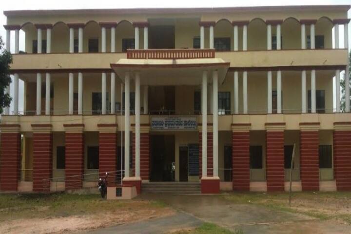 campus-view
